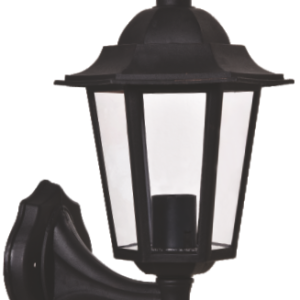 ALTIGEN DUVAR APLIK BAHÇE ARMATÜRÜ